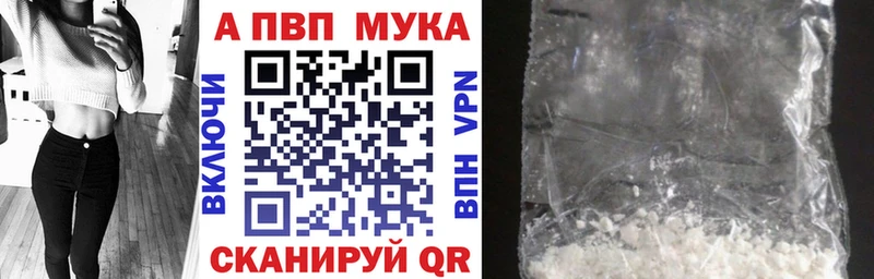 Alfa_PVP СК КРИС даркнет сайт Кинель