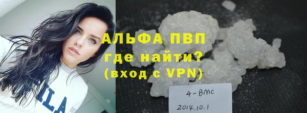 винт Алексеевка
