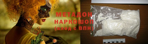 синтетический гашиш Алзамай