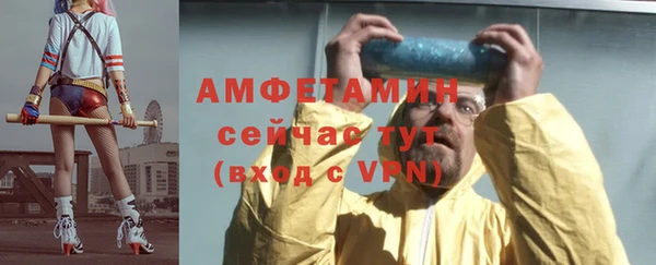 дистиллят марихуана Алексин