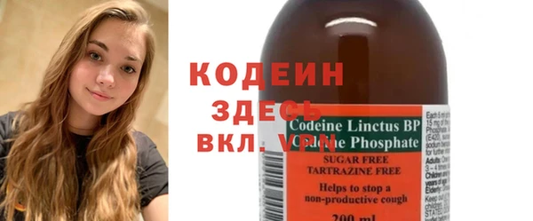 винт Алексеевка