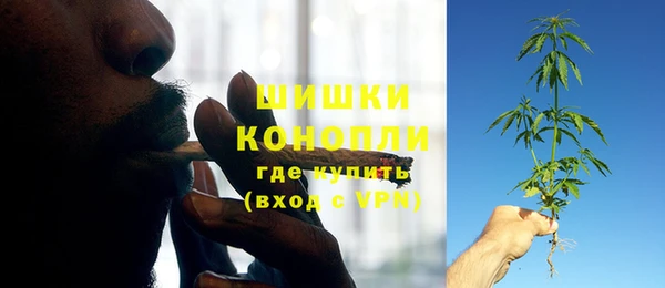 дистиллят марихуана Алексин