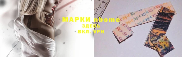 винт Алексеевка