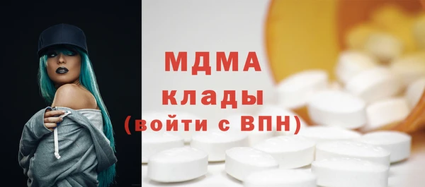 винт Алексеевка