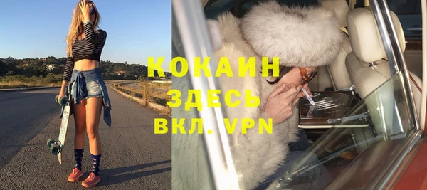 винт Алексеевка