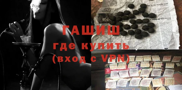 винт Алексеевка