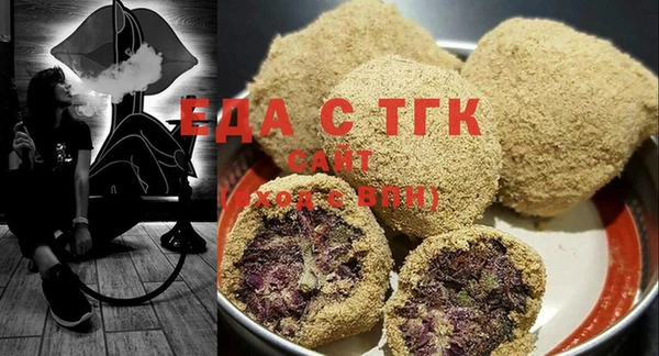 синтетический гашиш Алзамай