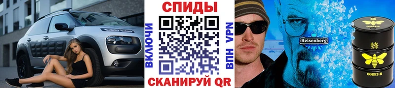 даркнет сайт  Кинель  МЕТАМФЕТАМИН витя 