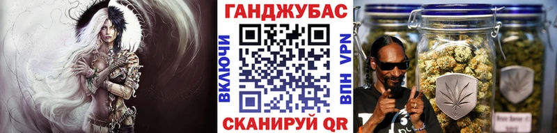 МАРИХУАНА OG Kush наркошоп KRAKEN как войти Кинель